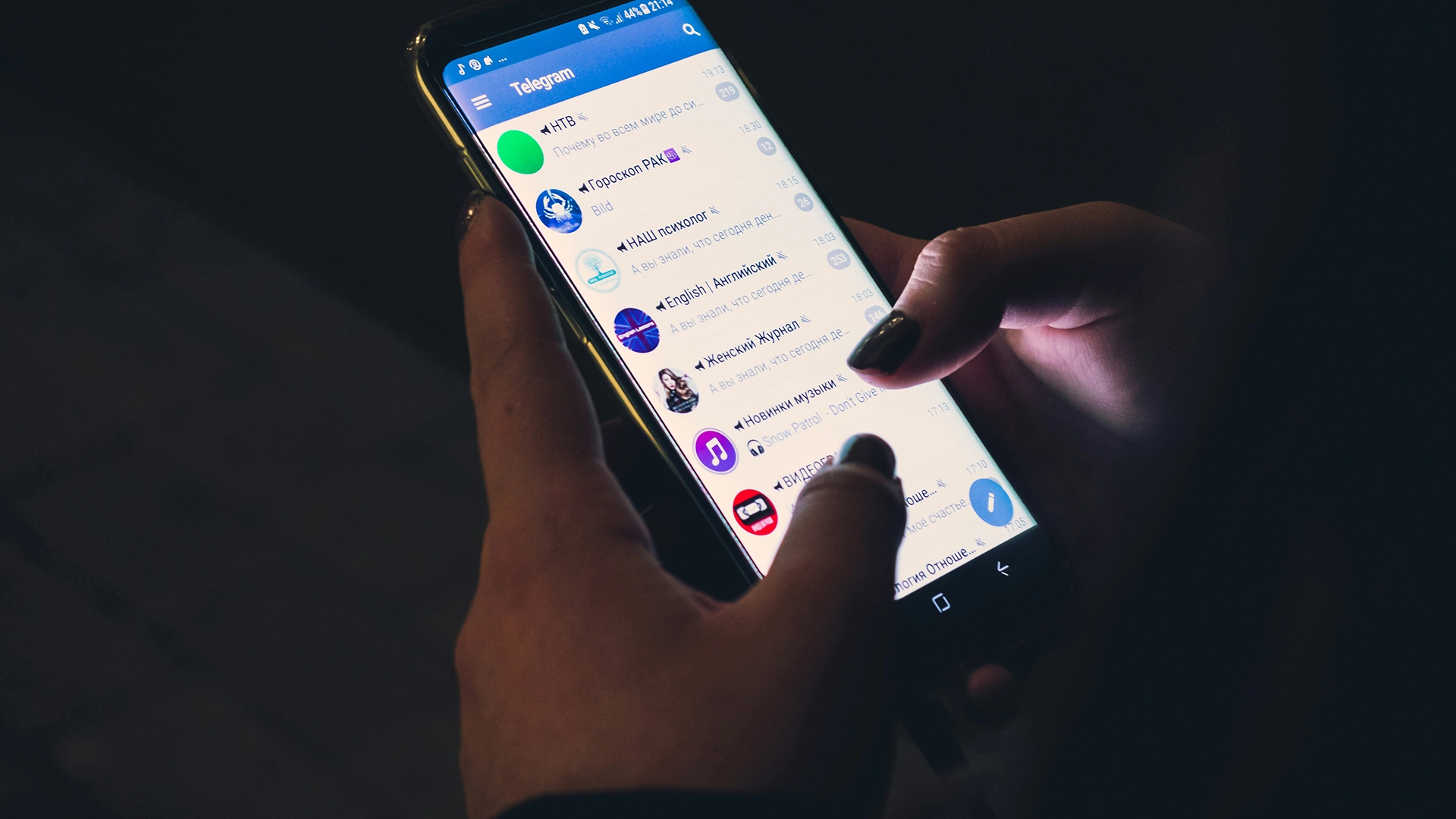 O Telegram Compartilhou Dados de Mais de 22.000 Usuários